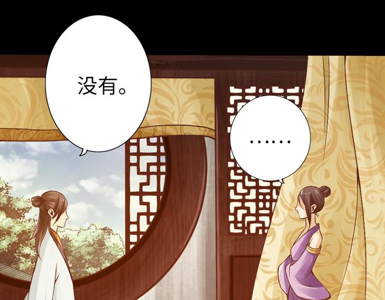 第5话2