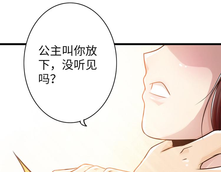 第13话53