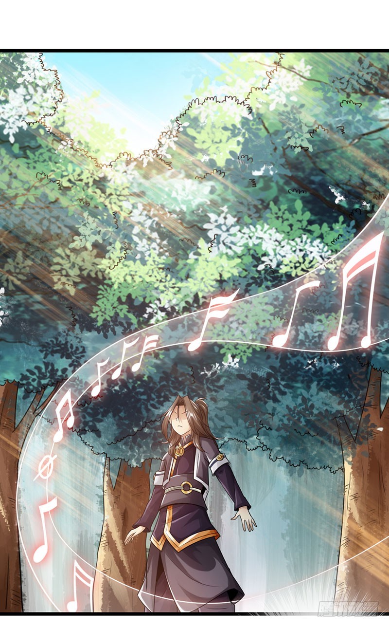 42-垂死道音6
