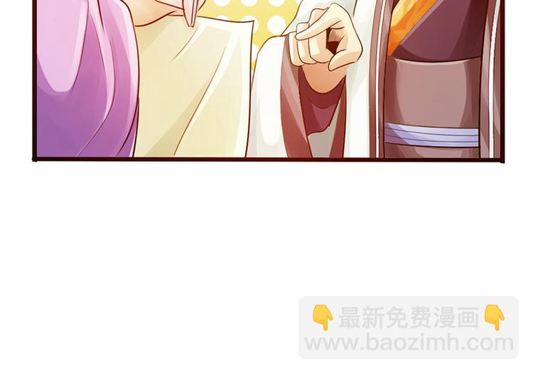 第14话71