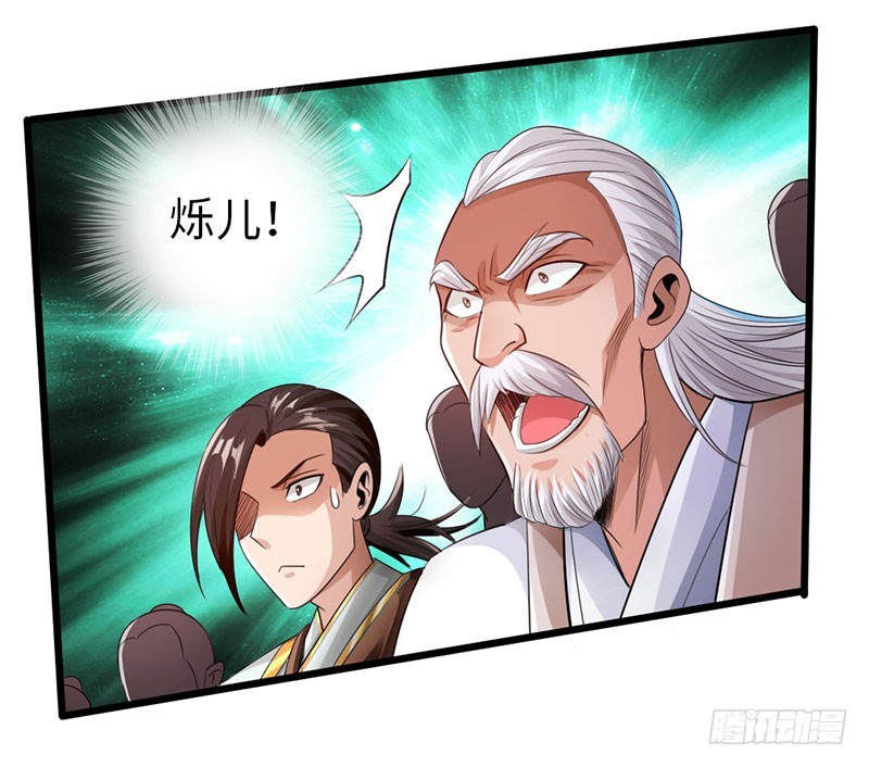 56-轻松取胜3