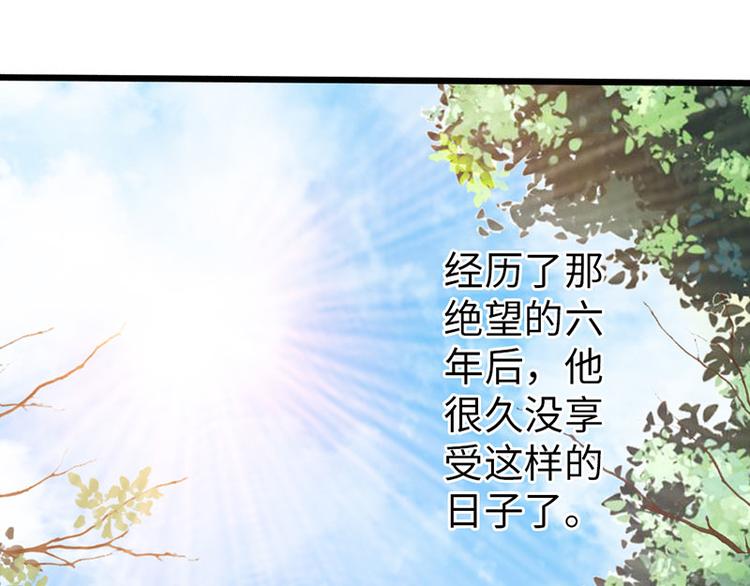 第34话78
