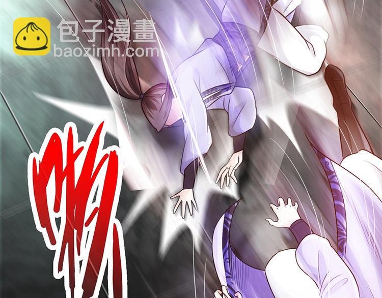 第21话6
