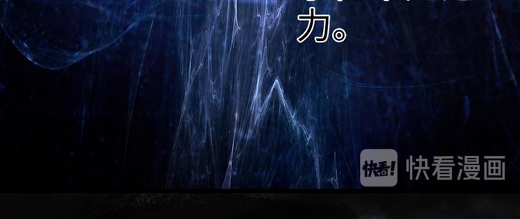 第3话30