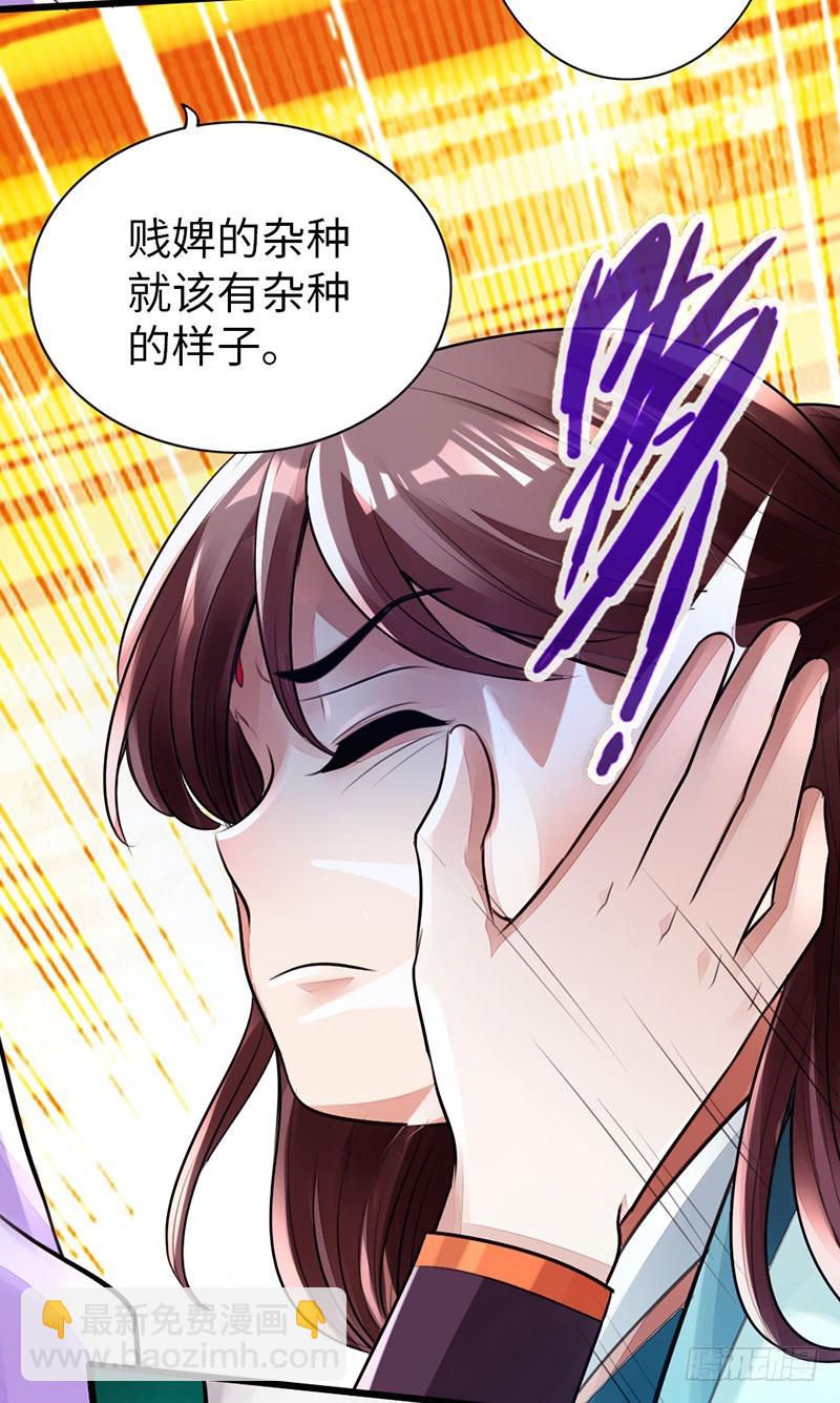 52-奋起反抗13
