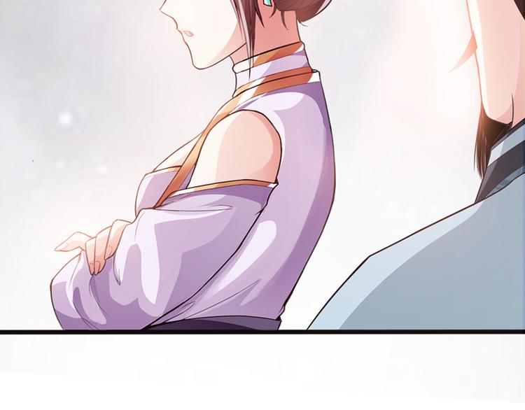 第35话13