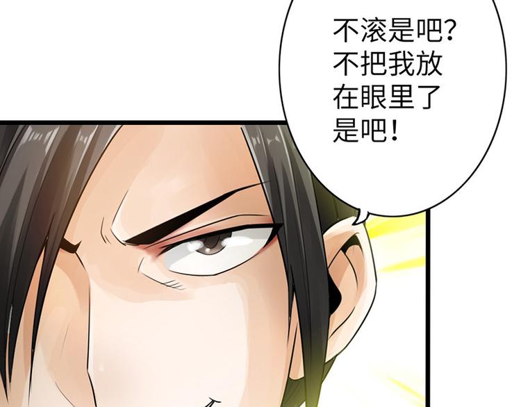 第10话13