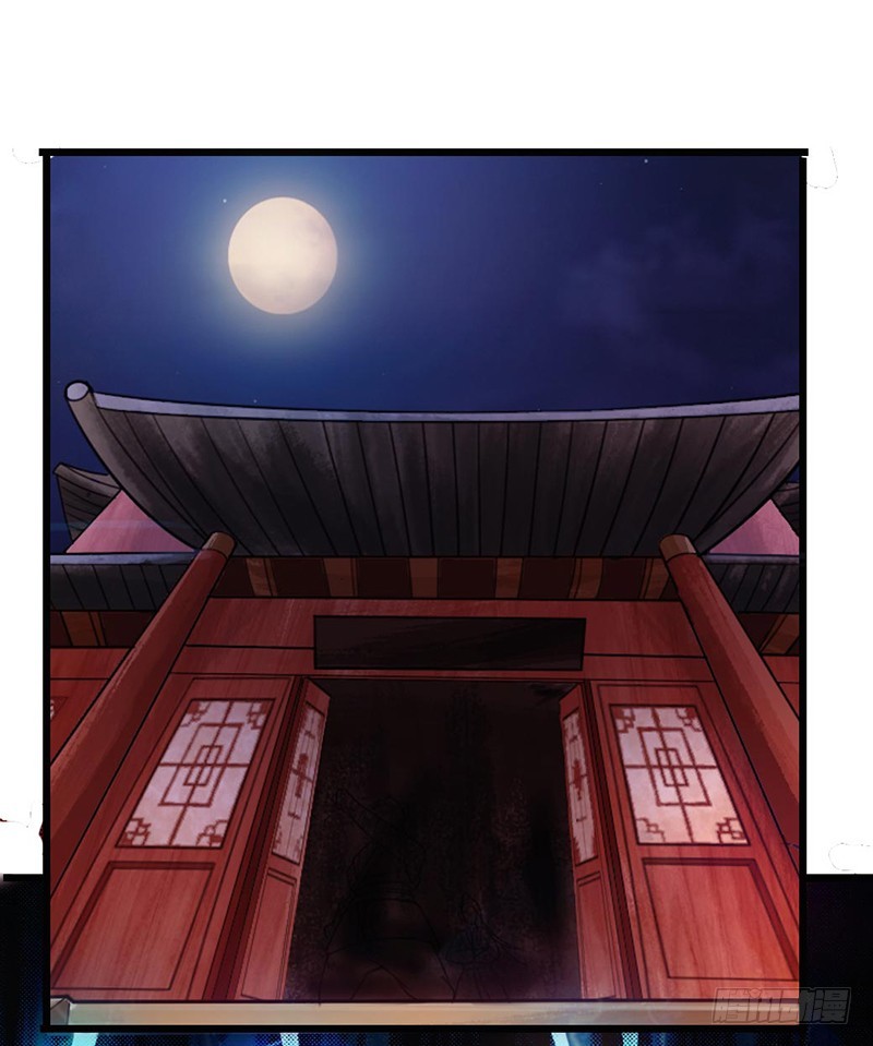 49-天火王平36