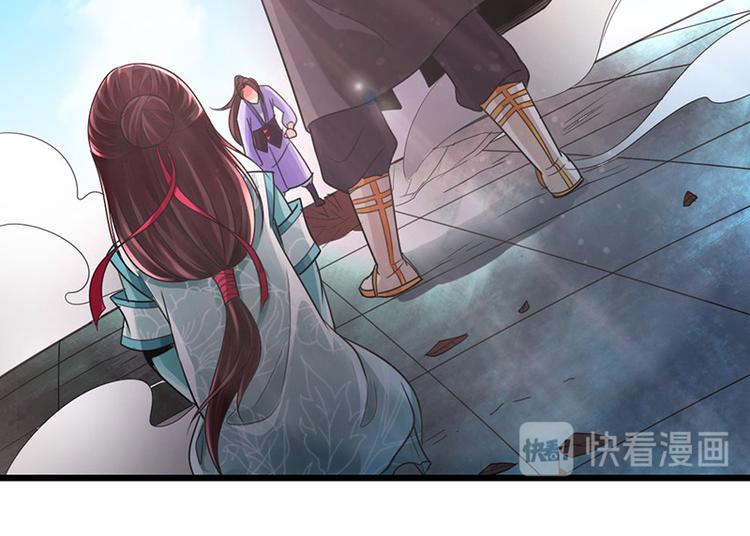 第18话32