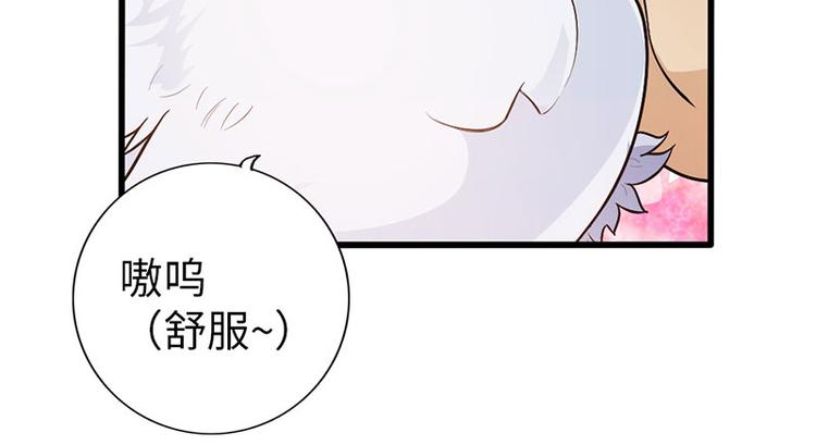 第38话29