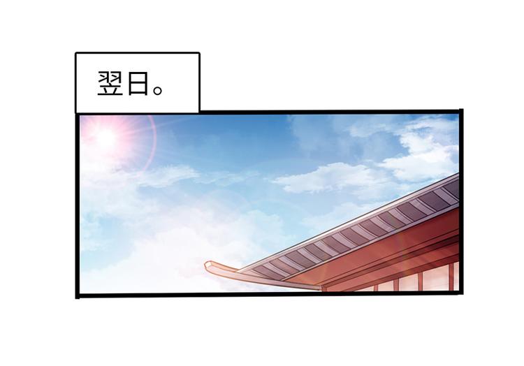 第22话21
