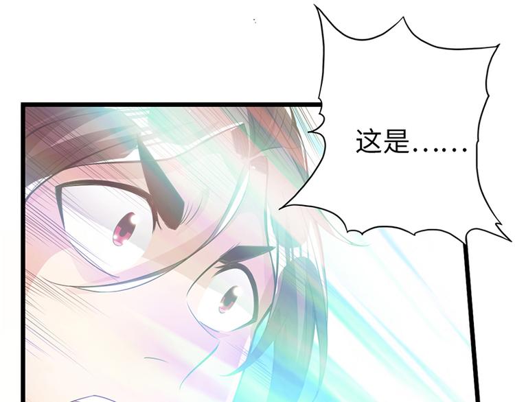 第35话55