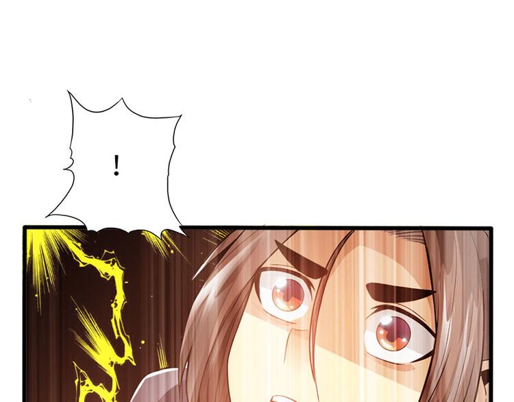 第38话15