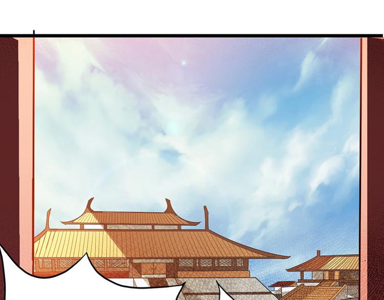 第11话77