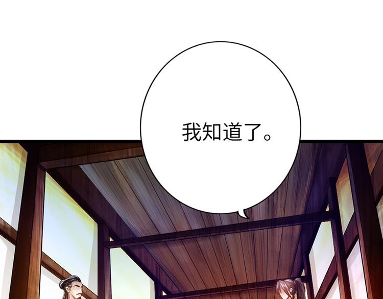 第9话2
