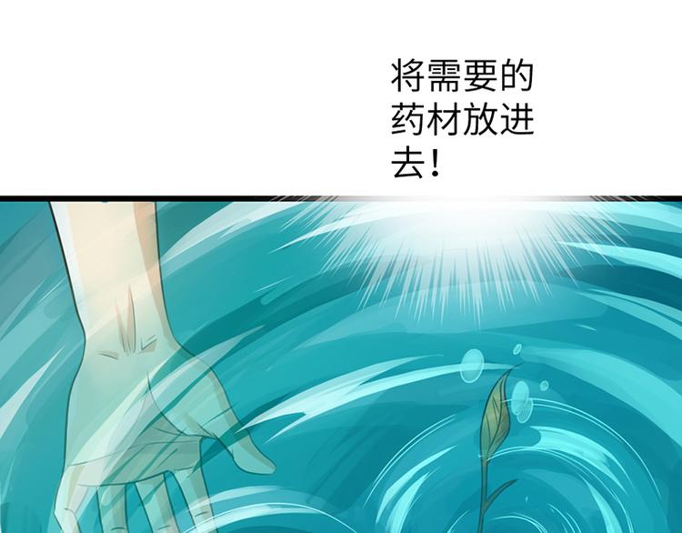 第9话52