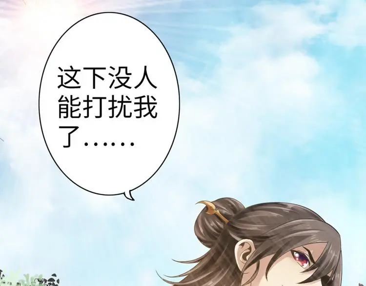 第4话14