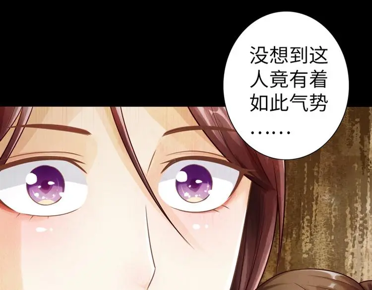 第6话0