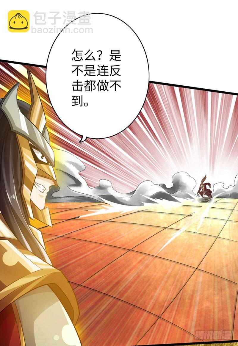 57-一簇激发18