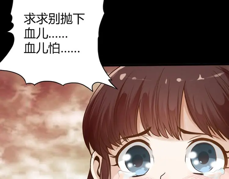 第1话10