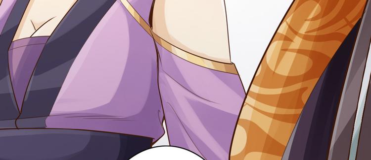 第7话75