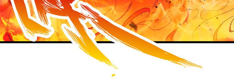 第19话61