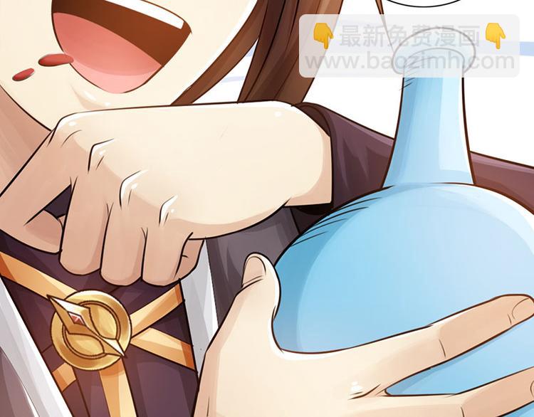 第31话58