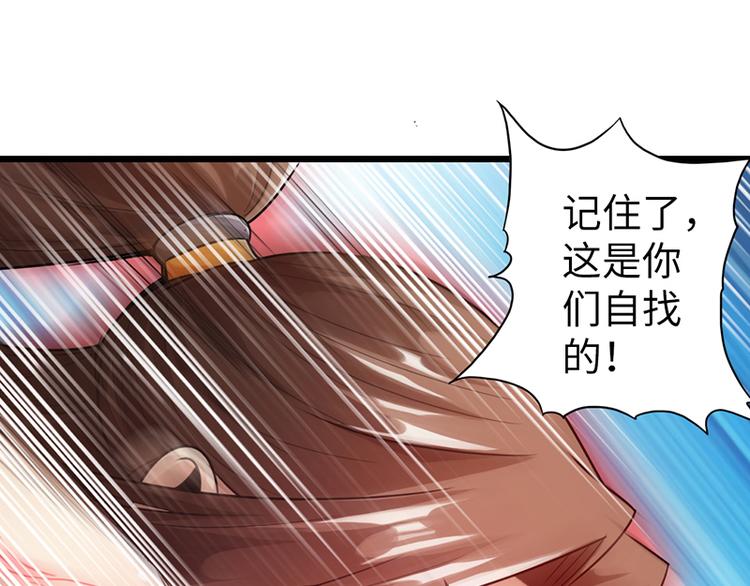 第21话46
