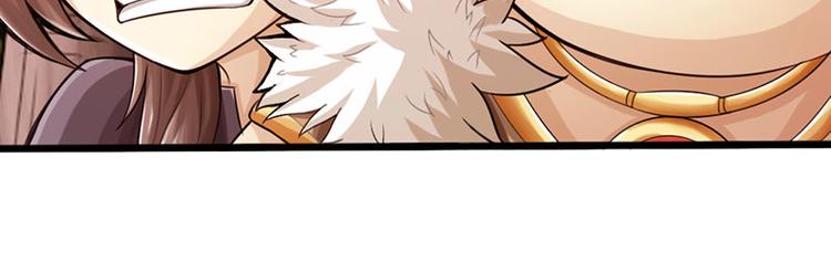 第37话15