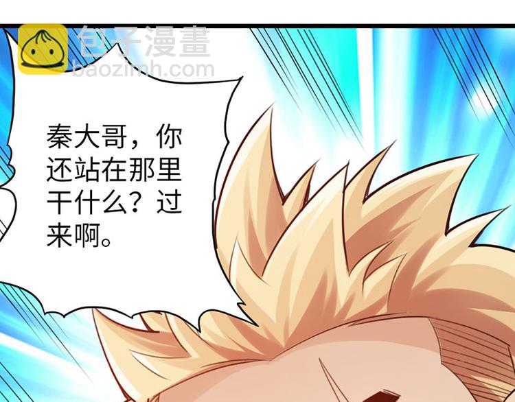 第30话80