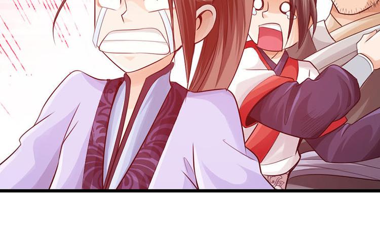 第20话22
