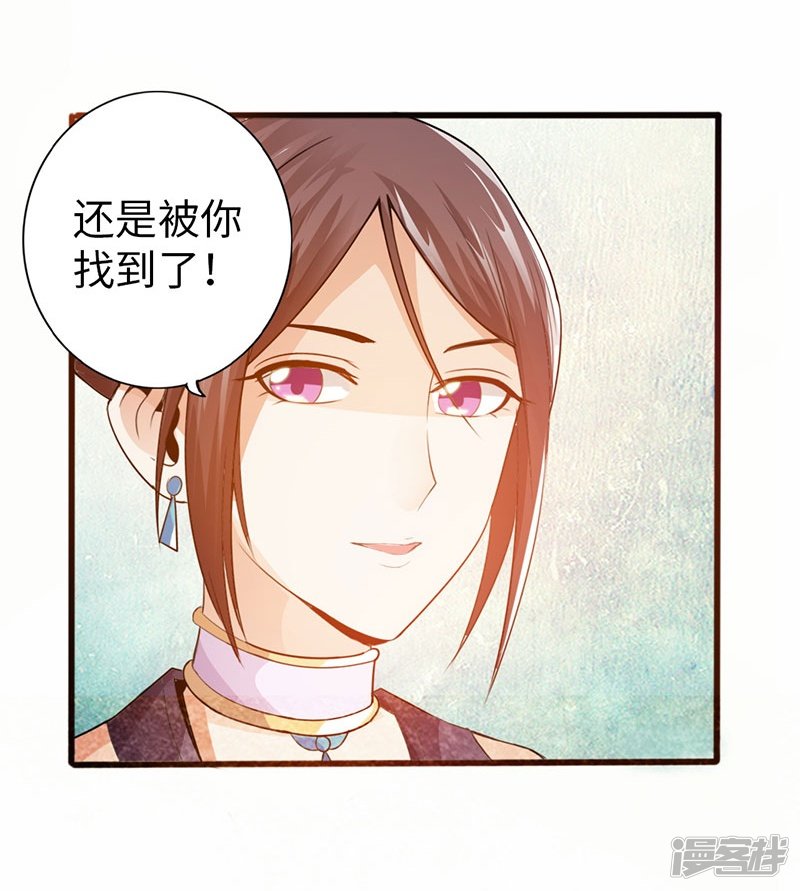 39-灵泉山茶3