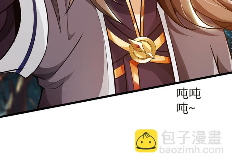 第31话56
