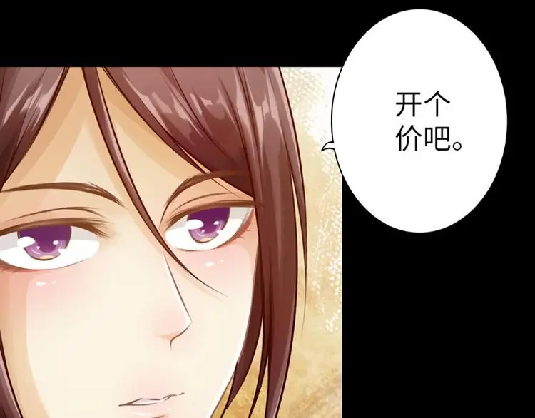 第5话42