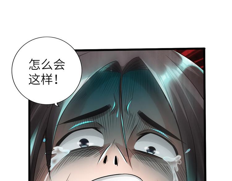 第21话34
