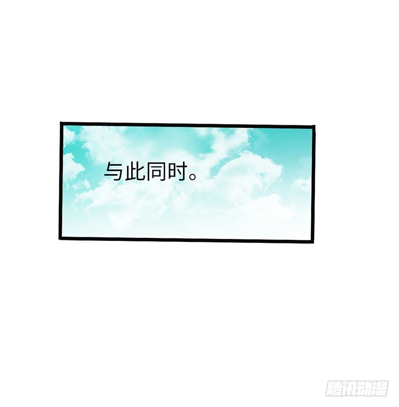 42-垂死道音25