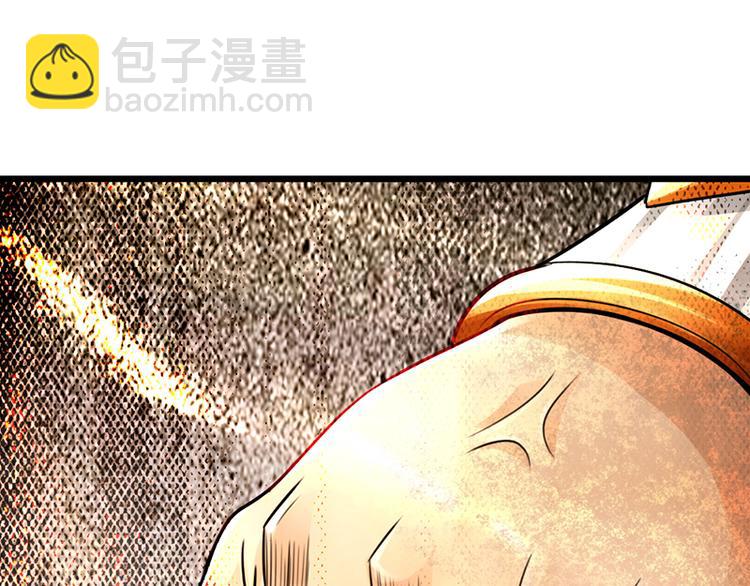 第13话88