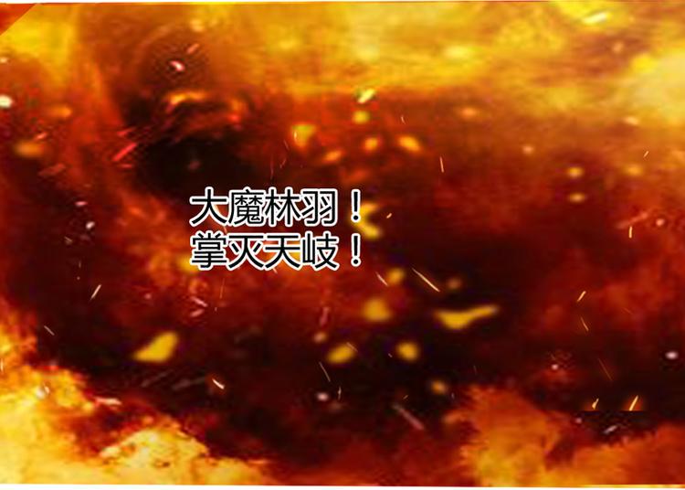 第1话81