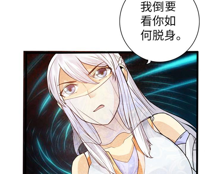 第38话26