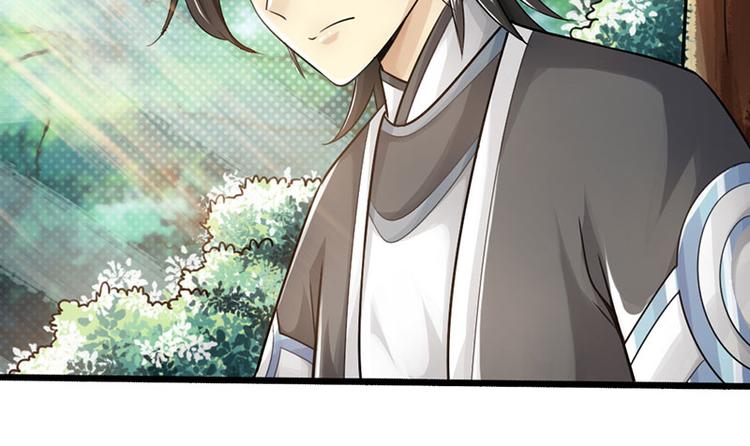 第34话8
