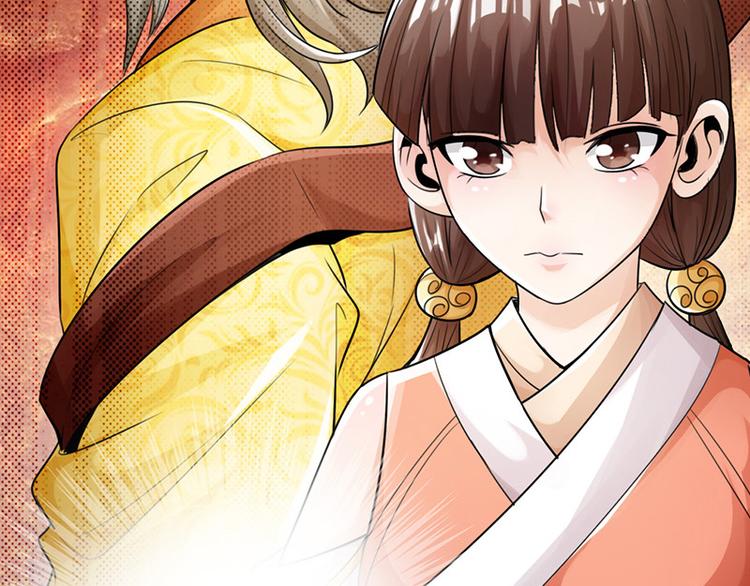 第11话94