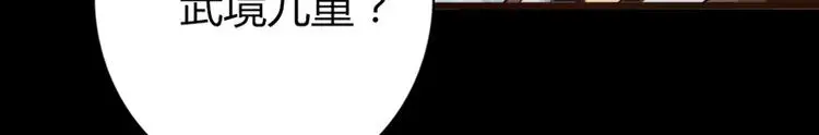 第1话44