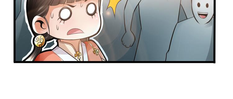 第23话78