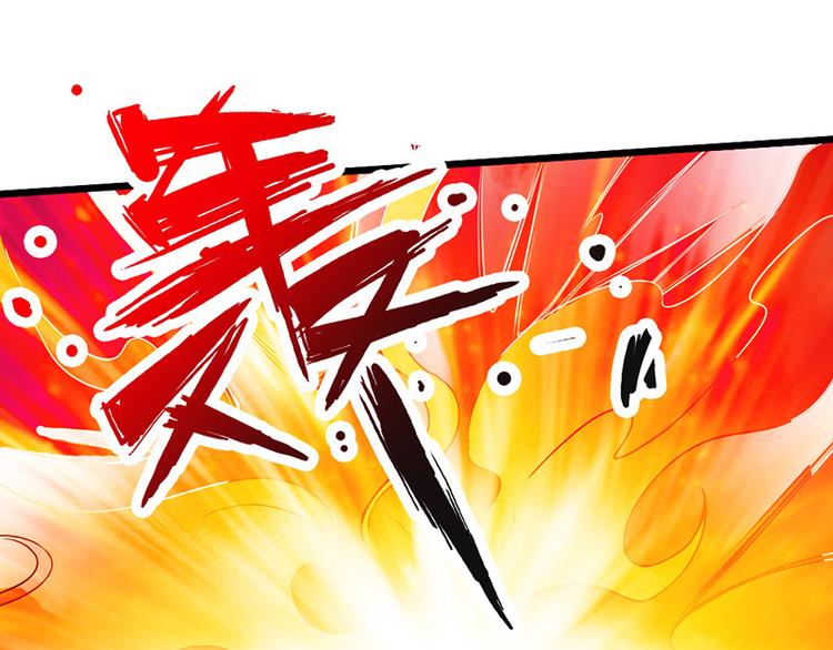 第17话87