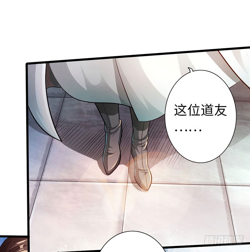 54-人不犯我我不犯人13