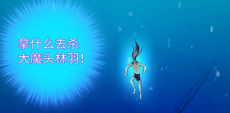 第9话82