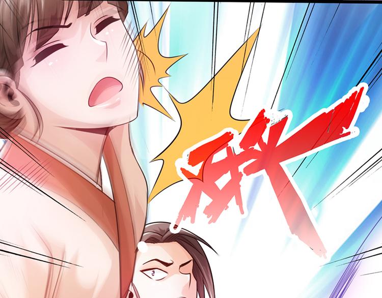 第17话47