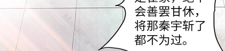 第23话48