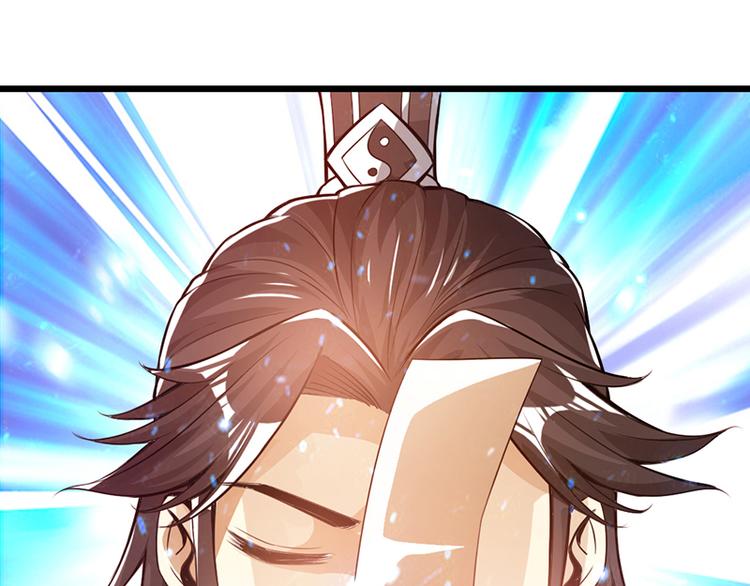 第35话45