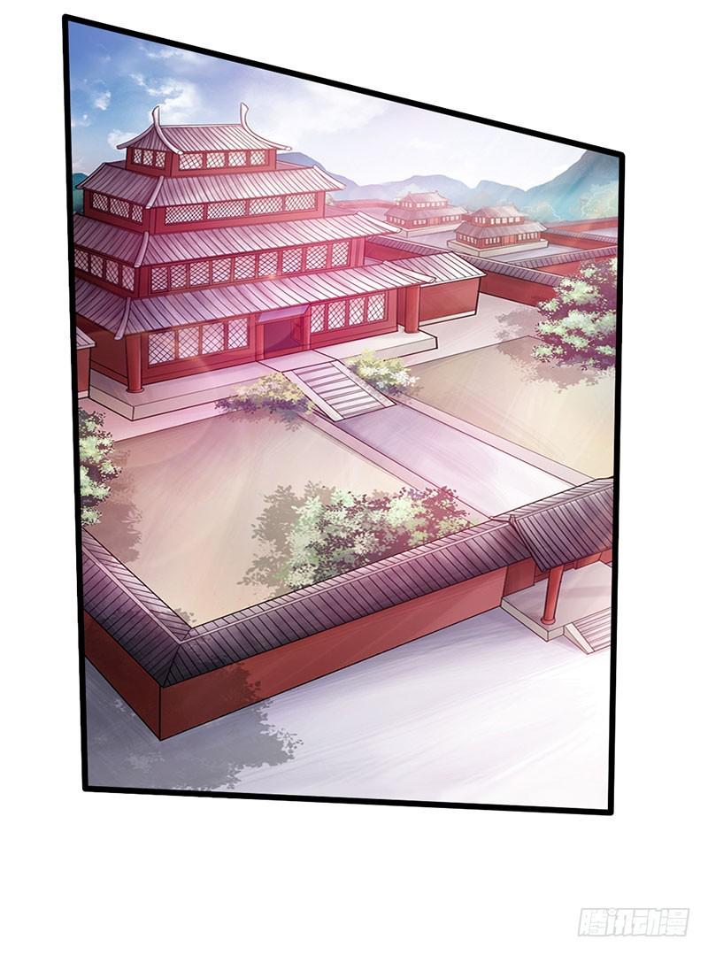 55-天武决斗12